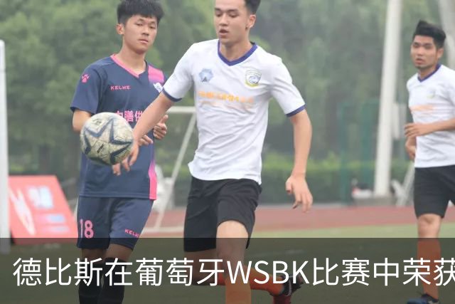 德比斯在葡萄牙WSBK比赛中荣获第三名